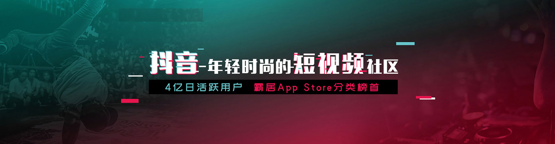 海沧百度竞价托管